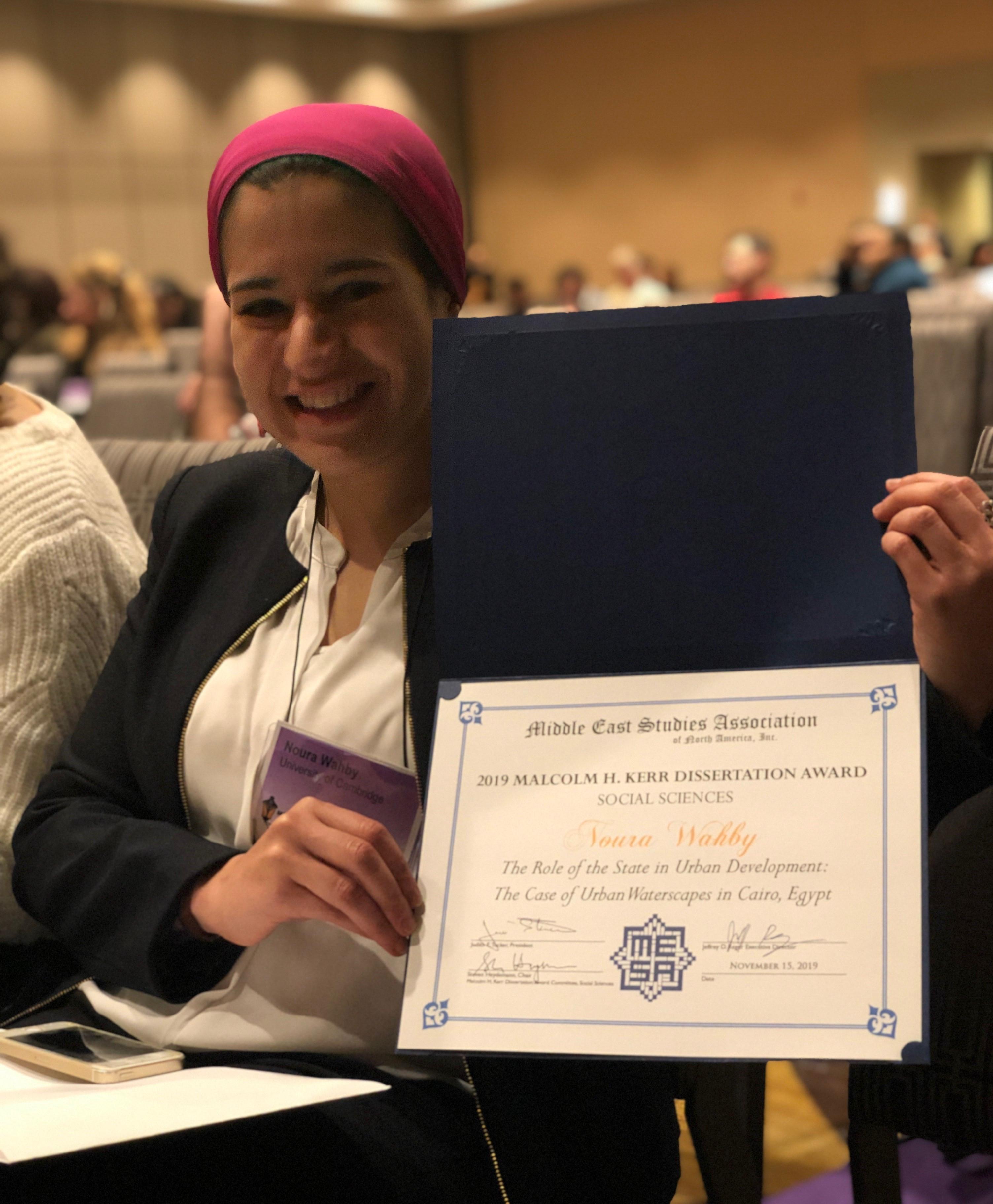 Dr. Noura Wahby awarded the prestigious Malcolm Kerr Dissertation Award in Social Sciences at MESA